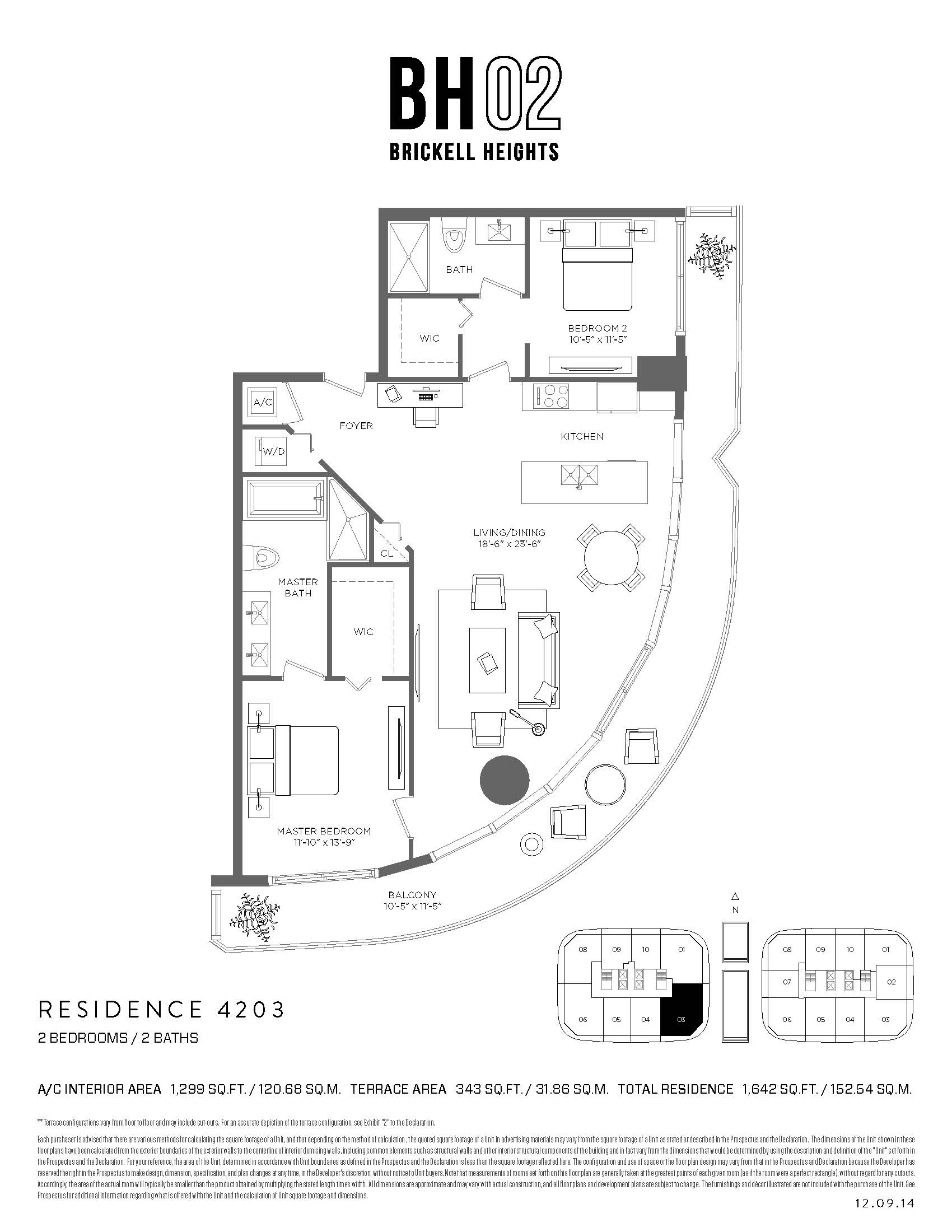 Brickell Heights West Residence 4203 Floorplans