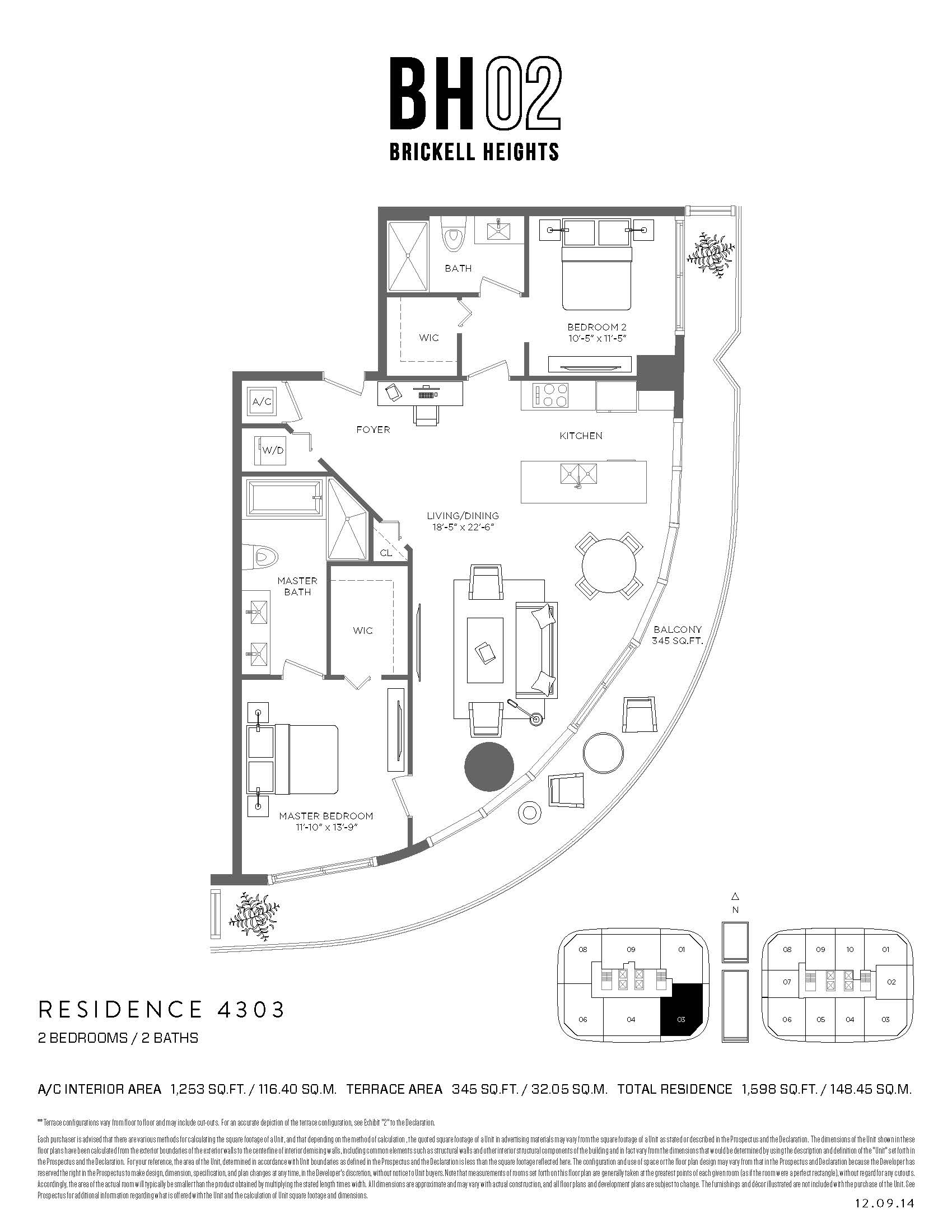 Brickell Heights West Residence 4303 Floorplans