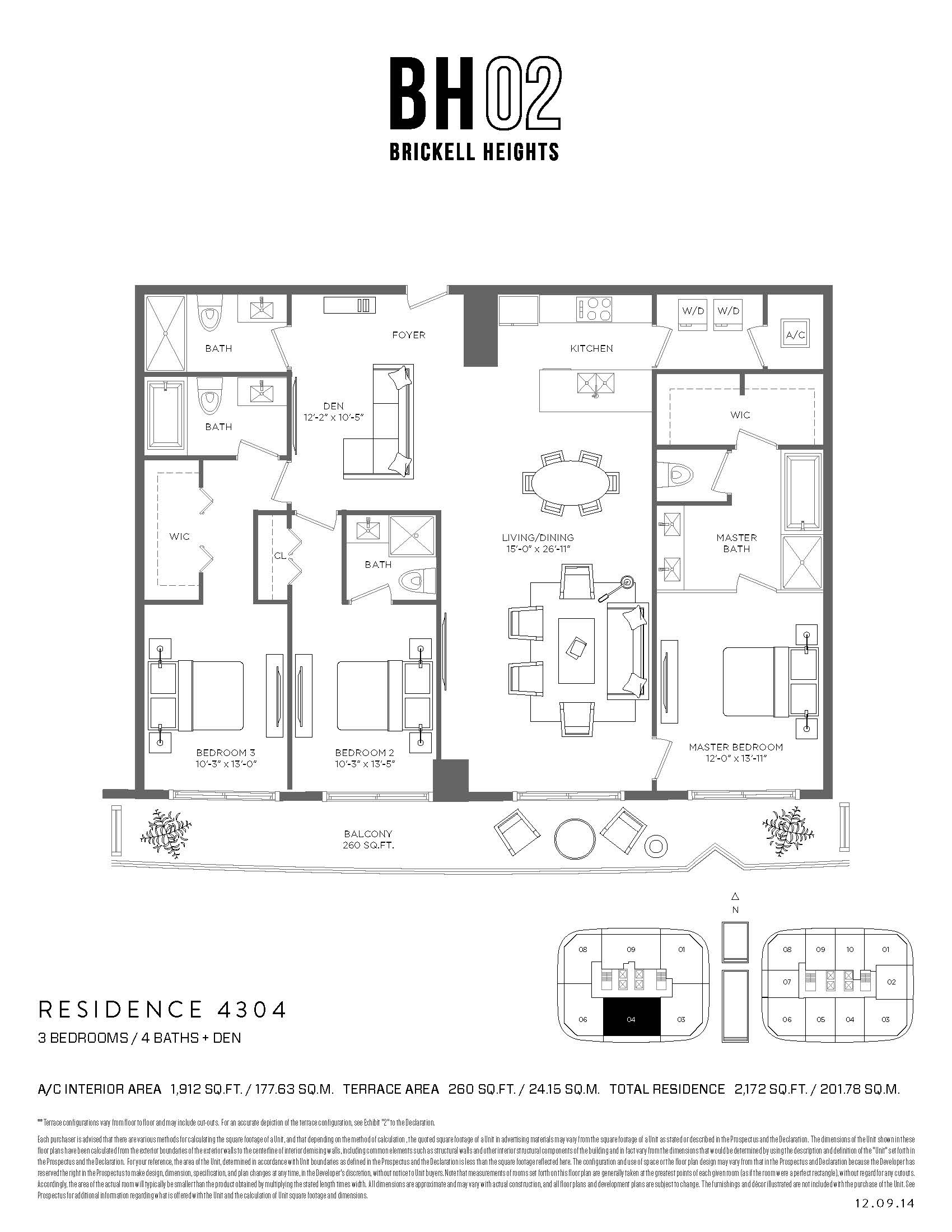 Brickell Heights West Residence 4304 Floorplans